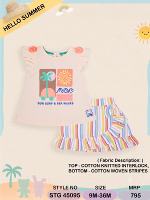 Girls Vibrant Sun & Surf Skirt Set 
