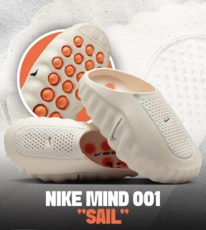  Ni_ke mind 001 mules in cream