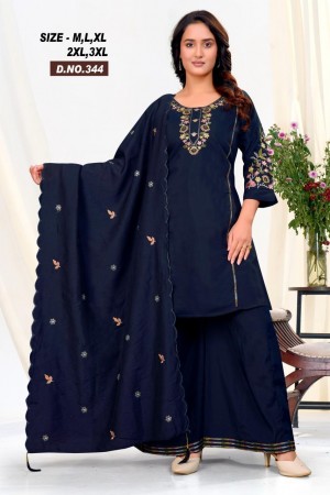 Heavy Bombay Silk Short Kurti with Divided Palazzo & Dupatta  Embroidery & Handwork  Sizes M3XL  Premium Ethnic Set for Women Rama