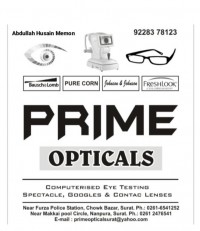 prime opticals