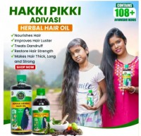 neelambari products